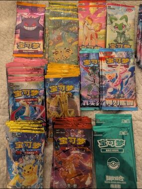 Pokemon TCG Booster Pack Lot - Colorful Mixed Packs